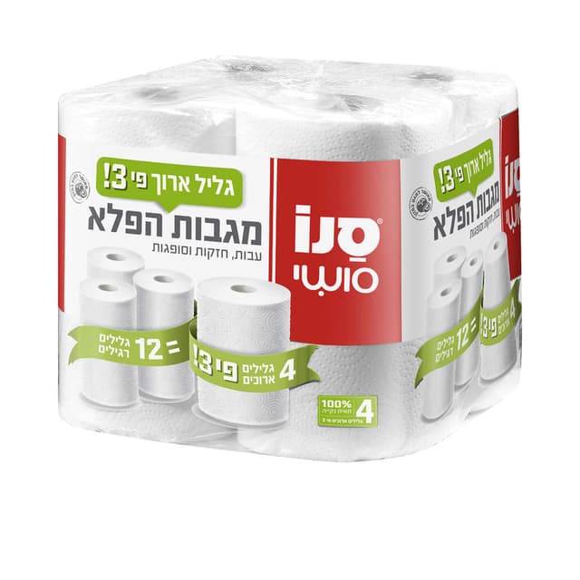 מגבות נייר סנו סושי 4=12 גלילים