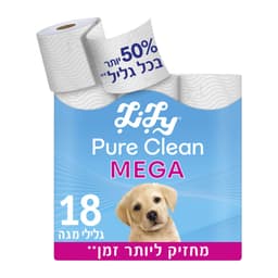 לילי - נייר טואלט פיור קלין מגה לבן 18 גלילים