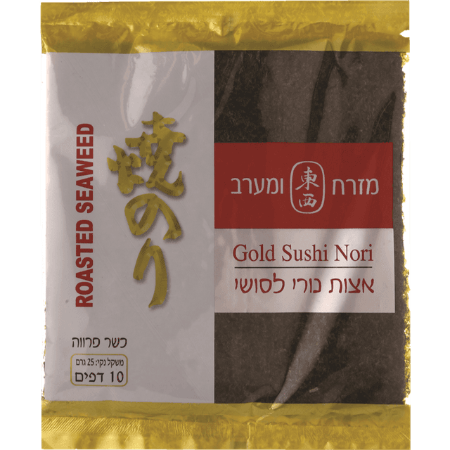 אצות נורי לסושי 10 יח'