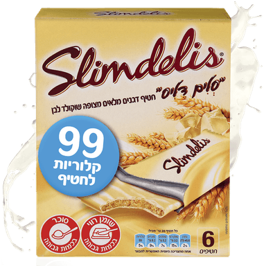 מרבה - סלים דליס שוקולד לבן 120 גרם