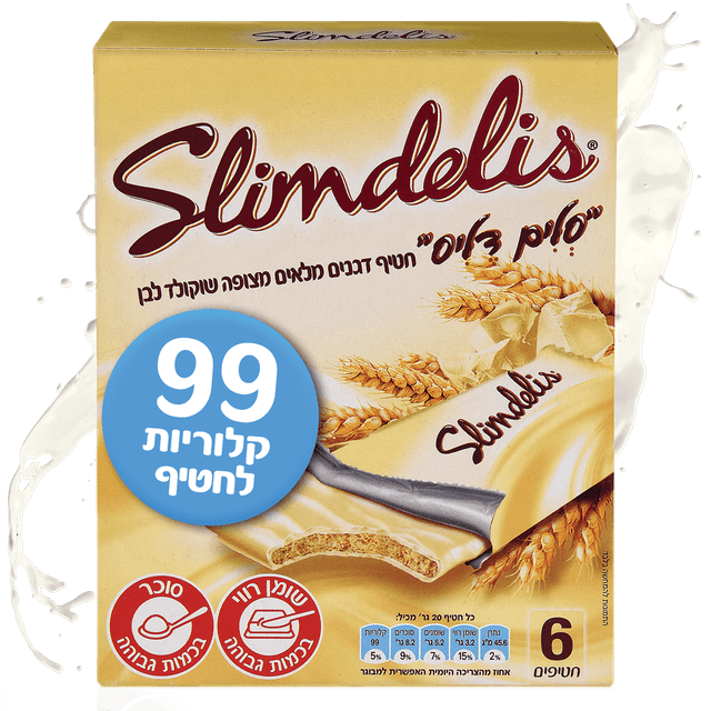 מרבה - סלים דליס שוקולד לבן 120 גרם