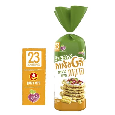 עלית - אנרג'י פריכיות תירס דקות 135 גרם