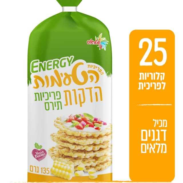עלית - אנרג'י פריכיות תירס דקות 135 גרם