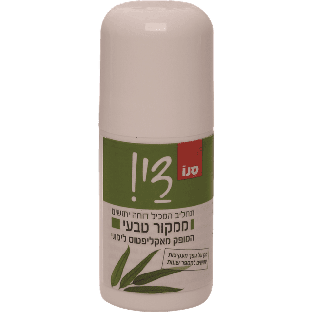 סנו די - רולאון דוחה יתושים ממקור טבעי 50 מ"ל