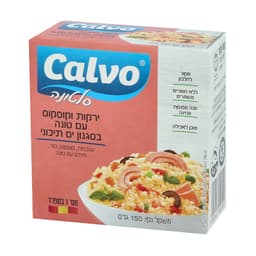 קאלבו - סלט טונה עם קוסקוס 150 גרם