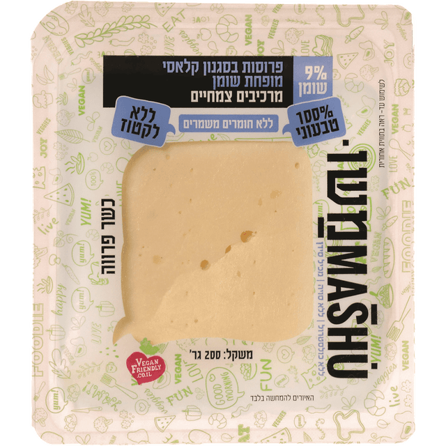 פרוסות בסגנון קלאסי טבעוניות 9% 200 גרם