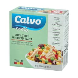 קאלבו - סלט טונה קליפורניה 150 גרם