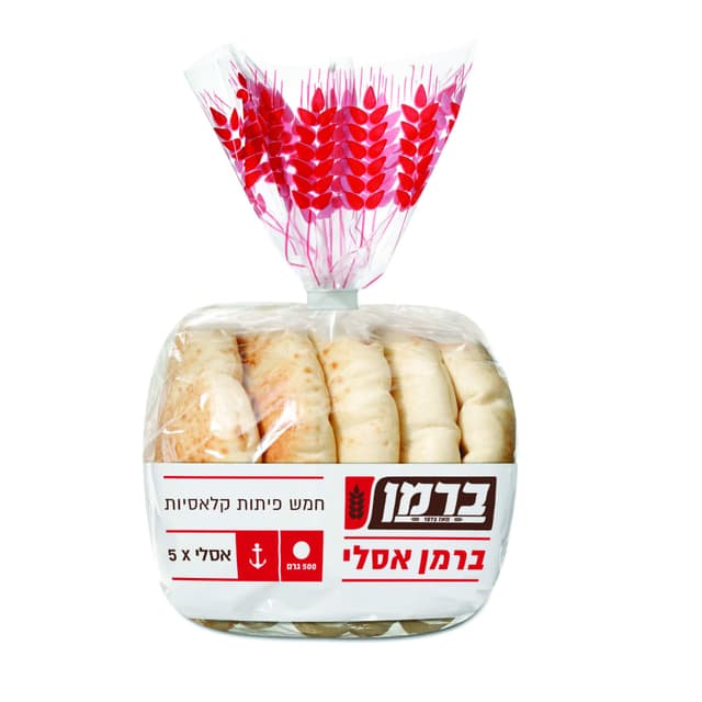 פיתות בשקית - 5 יח