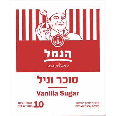 סוכר וניל 10 יח