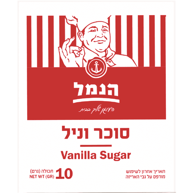 סוכר וניל 10 יח
