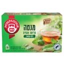חליטת תה מנטה פומפדור 20 שקיקים