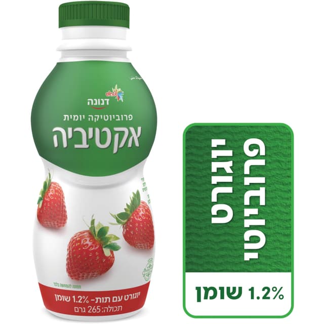 משקה אקטיביה תות 1.2