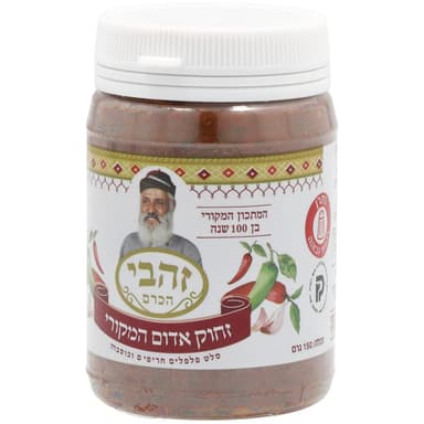 סחוג אדום חריף עדין זהבי 150 ג'