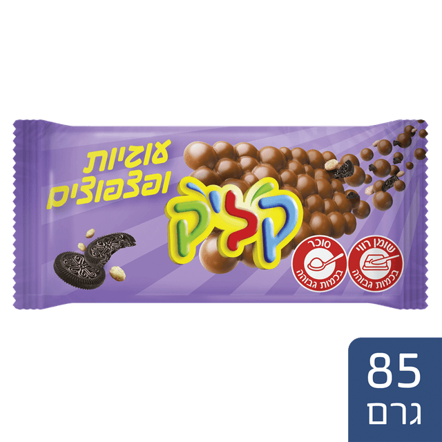 XL קליק שוקולד חלב עוגיות ודגנים 85 גרם