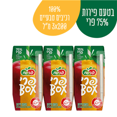 פריגת קרטוניות 200