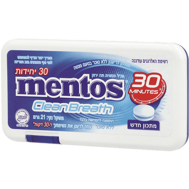 סוכריות מנטוס מנטה ללא סוכר 21 גרם