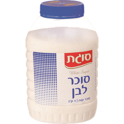 סוכר לבן צנצנת 1 קג