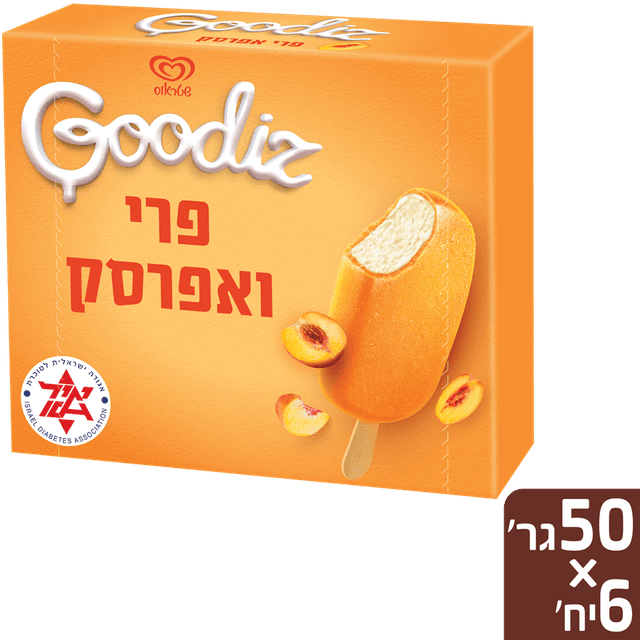 גודיז אפרסק