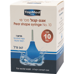אגס קנול 10