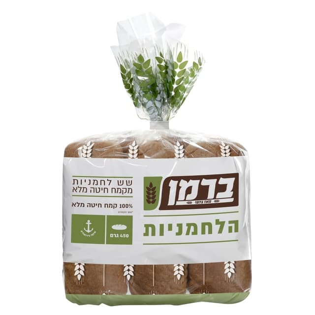 לחמניות מקמח מלא 6