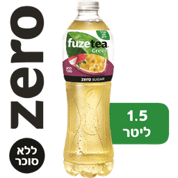 פיוז-טי גרין ליצ'י פ