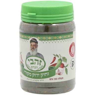 סחוג ירוק חריף מאוד זהבי 150 ג'