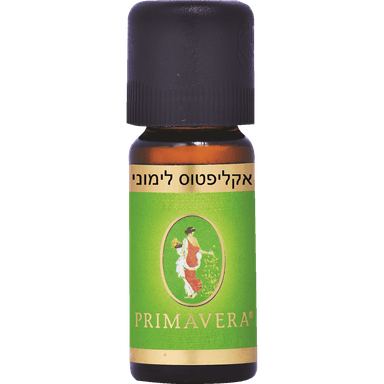 פרימוורה - שמן אקליפטוס לימוני 10 מ"ל