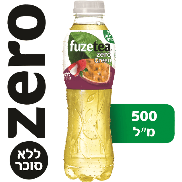 פיוזטי זירו ליצי 0.5