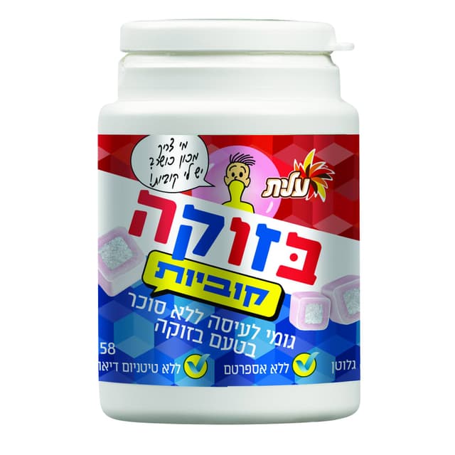 צנצנת קוביות בזוקה 58 גרם