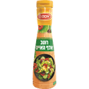 רוטב אלף האיים לסלט