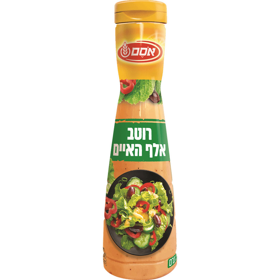 רוטב אלף האיים לסלט