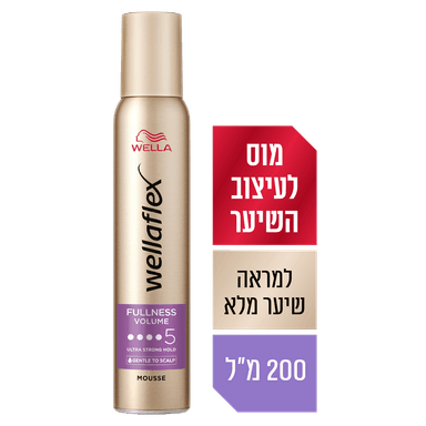 ווה פלקס מוס למראה שיער מלא 200 מ"ל