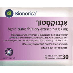 AGNUCASTON 30 FILM-COATED TABLETS