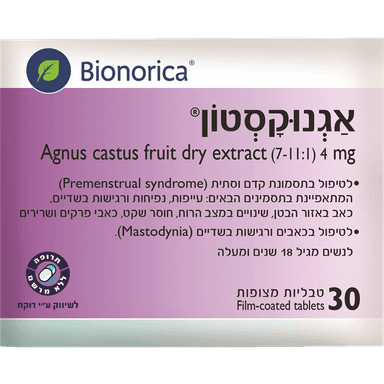 AGNUCASTON 30 FILM-COATED TABLETS