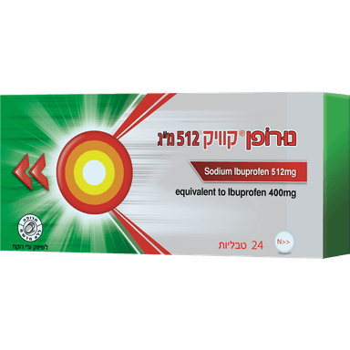 NUROFEN QUICK 512MG(24)