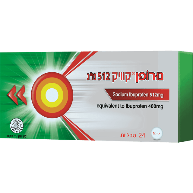 NUROFEN QUICK 512MG(24)