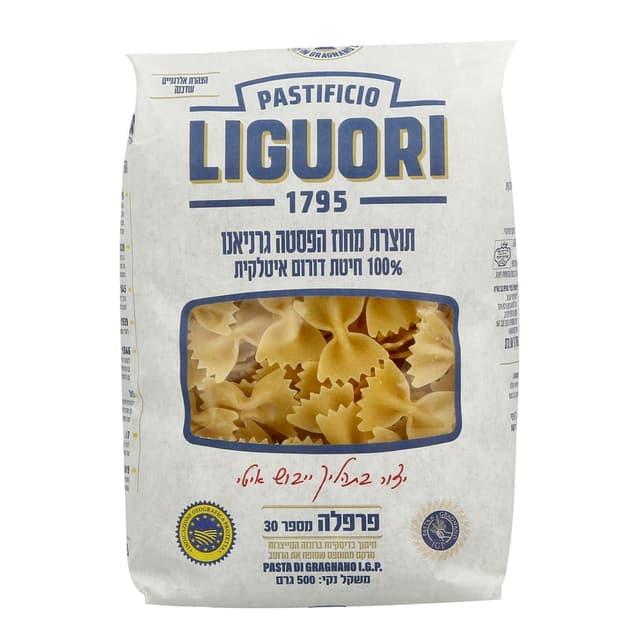 ליגורי - פרפלה מספר 30 500 גרם