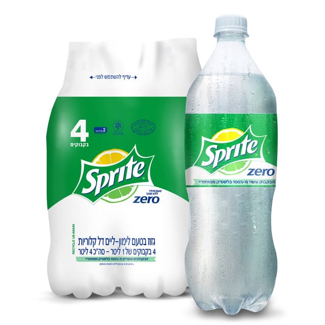 ספרייט זירו רביעייה