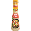 רוטב ויניגרט לסלט 29