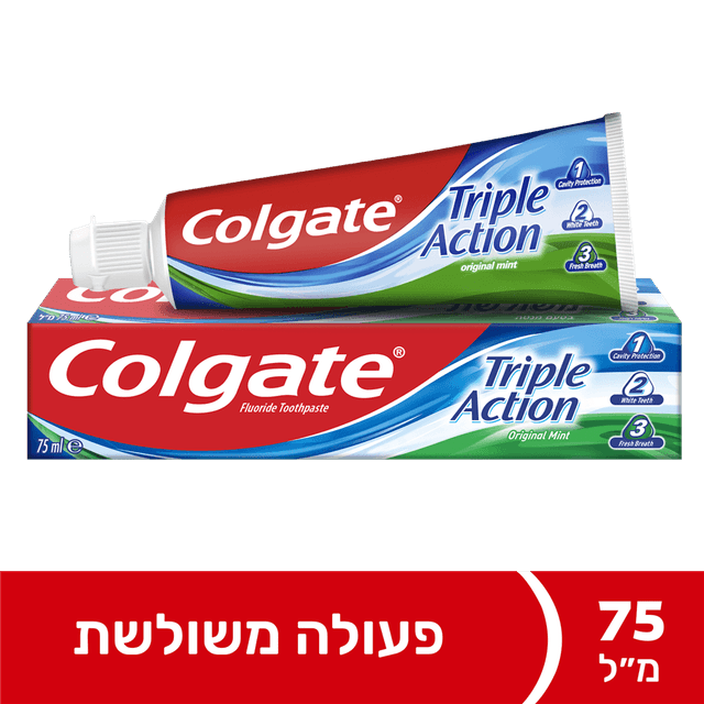 קולגייט - משחת שיניים טריפל אקשן 75 מ"ל