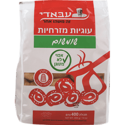 עבאדי - עוגיות מזרחיות 400 גרם
