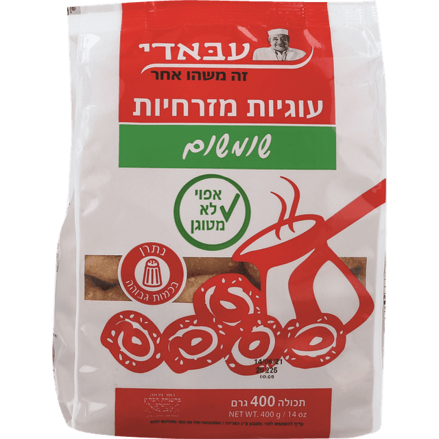 עבאדי - עוגיות מזרחיות 400 גרם