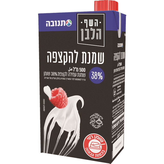 שמנת 38% מהדרין