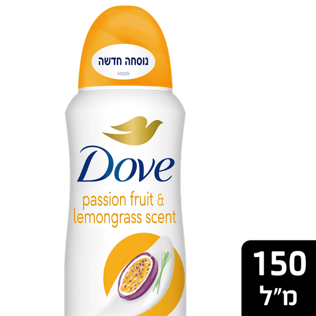 דאב - דאודורנט ספריי לאישה פסיפלורה ולימון גראס 150 מ"ל