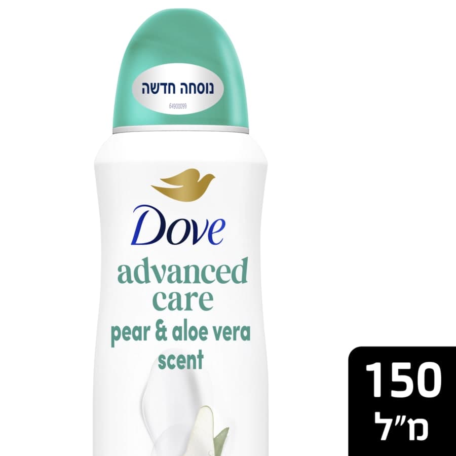 דאב דאו ספרי אגס 15