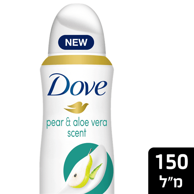 דאב דאו ספרי אגס 15