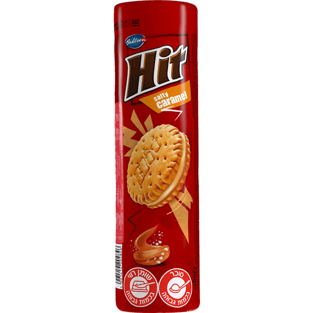 היט קרמל מלוח