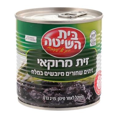 בית השיטה זית מרוקאי