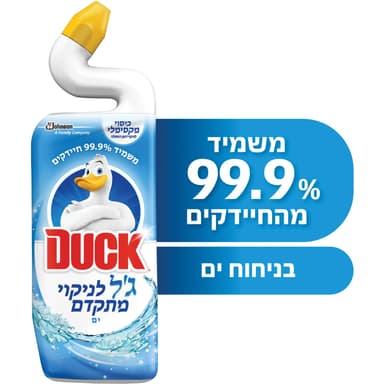 דאק - נוזל לניקוי אסלה בניחוח ים 750 מ"ל