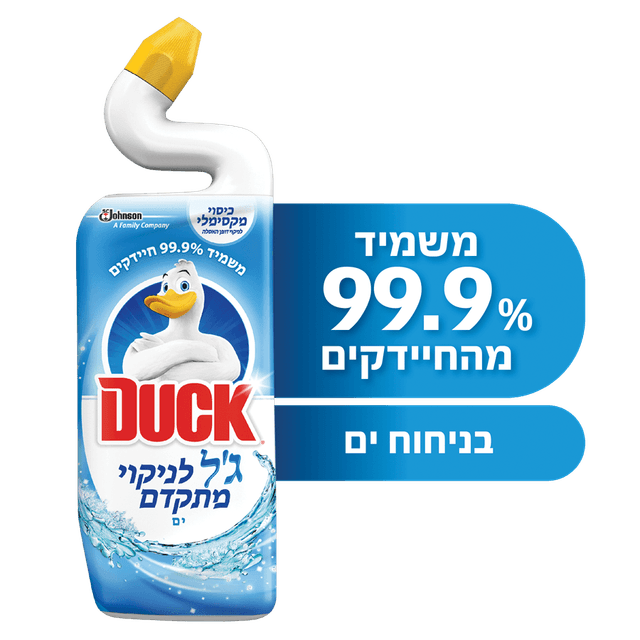 דאק - נוזל לניקוי אסלה בניחוח ים 750 מ"ל